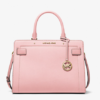 discount on MICHAEL KORS bags